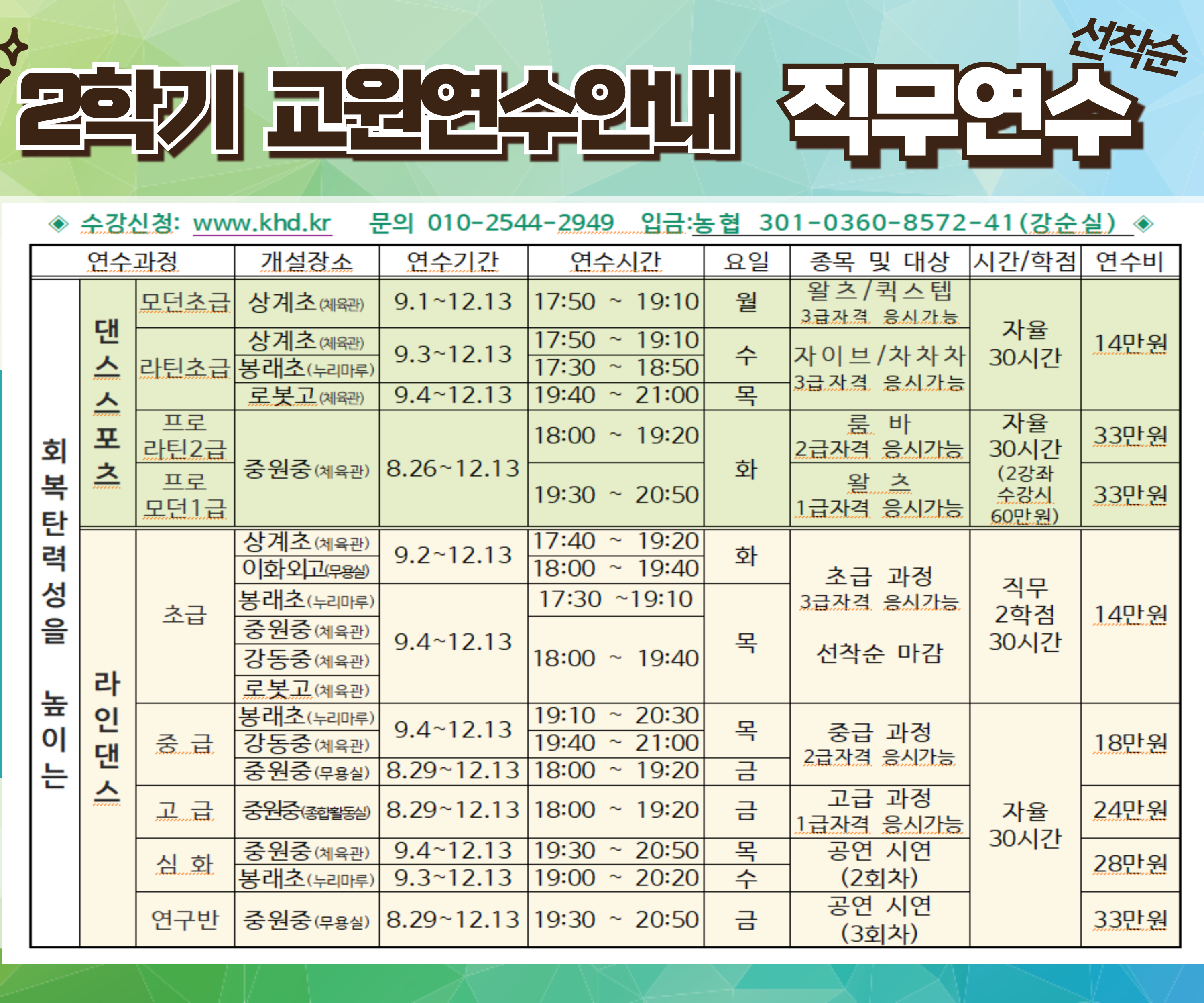 팝업 이미지